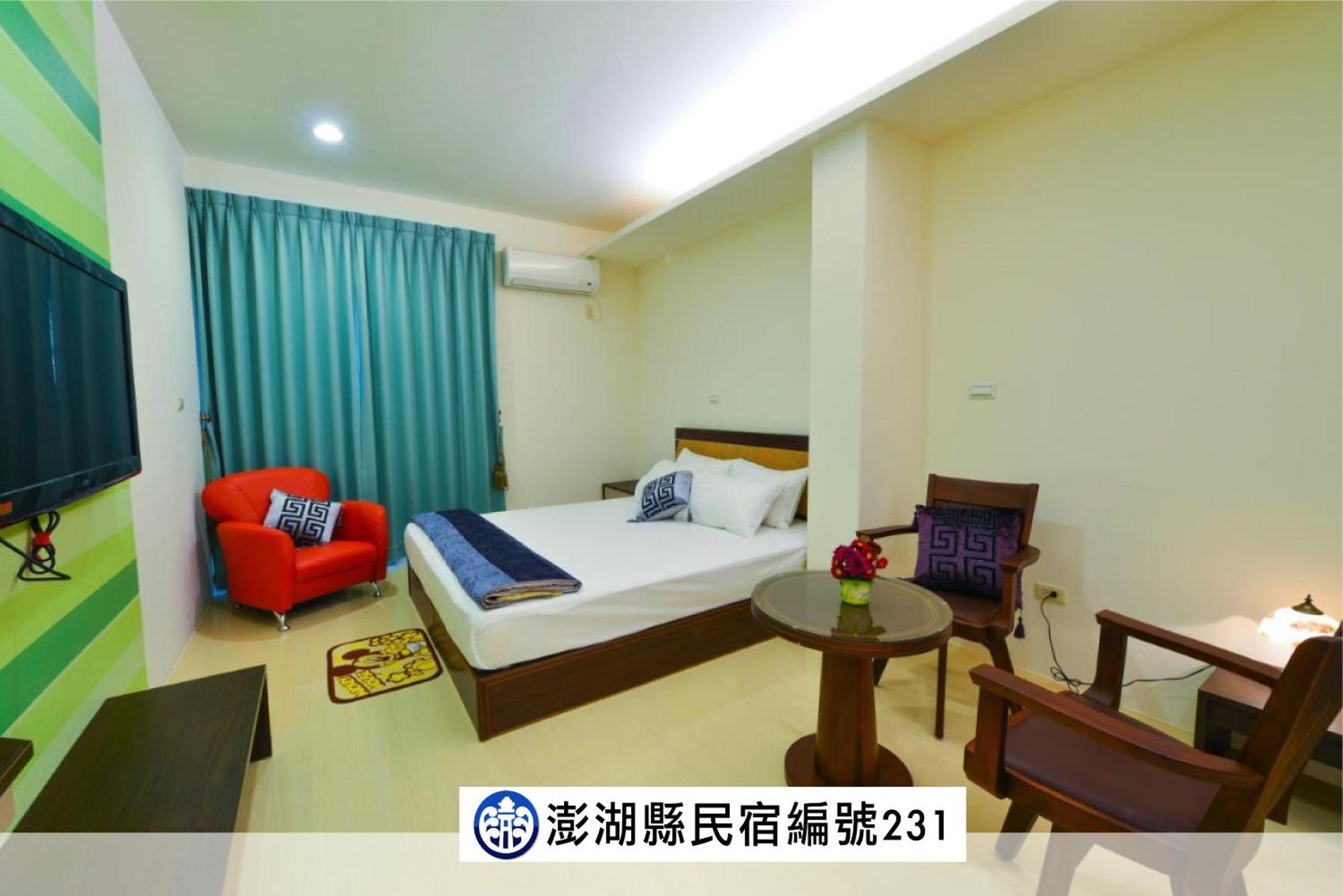 海角203民宿 Magong Exterior photo